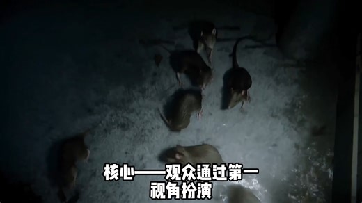 《灰境行者》OUTPUT STUDIO用AI所制作的4部曲