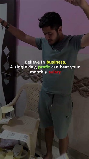 thats the reality of business