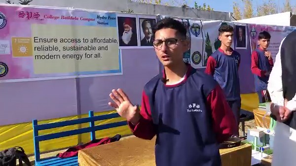 Multi Purpose Hydro Electric Power Station Aligned with UN SDGs. (SPS Batkhela Campus) #sps2023 #spscollege #SPS #SPSBatkhelaCampus #UNSDGs #unitednationssustainabledevelopmentgoals | SPS the Eaglets