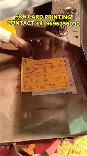 Premium Wedding Card Printing 💍✨ | Shadi Card Process | Ajayprintstudio