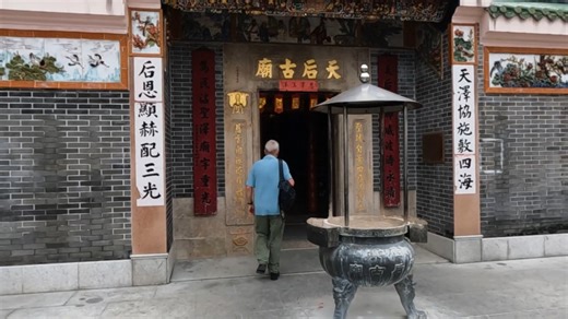 En #Asie, proche de #Hong Kong, cette bourgade attire les amateurs de #gastronomie (#fruits de #mer) et d'#artisanat. A #visiter pour le charme et la tranquillité. Seriez-vous prêt(e) à y aller ? | Pichon Voyageur