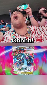 Reacting to Closing Ceremony - the Mega TCG reveal #pokemon_partner #tcg #expensespaid @pokemon | PhillyBeatzu