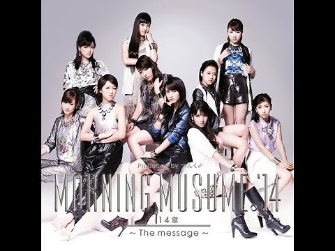 モーニング娘。'14「14章 ～The message～」ダイジェスト