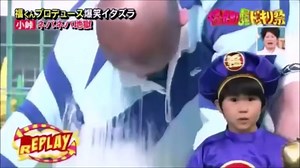 【腹筋崩壊】小峠 ドッキリ集で思わず爆笑集を集めてみた! Koge Dokkiri Collection