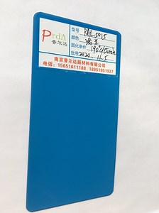 [Hot Item] Premium Ral 5015 Blue Outdoor Glossy Polyester Coating