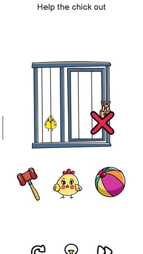 Help the chick out brain out 182th level 🎚️😍 #brainout #brainoutchallenge