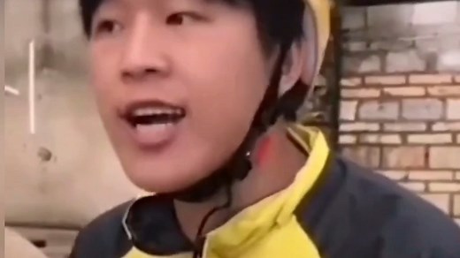 糟老头子坏的很原版出处