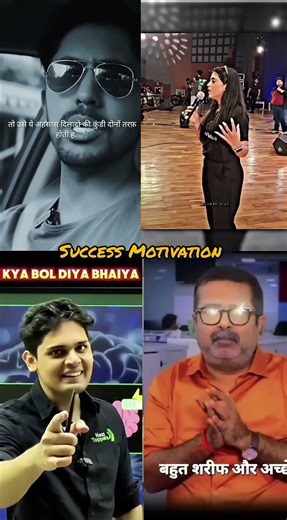 🤫🔥Ye Teen Baten Hamesha Yad Rakhna 😎💯| Powerful Motivational Video| #ojhasir​ #shorts​ #powerful