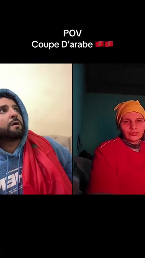 😂😂😂😂 @🪡 قصباوية 🧵 #حمزة #hamza #حمزة_القصباوية #القصباوية #المغرب