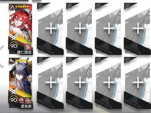 SSEX1突袭 2人3步摆完挂机