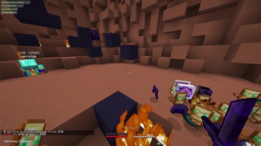 discord.gg/eZg8fPtB6Q #minecraft #cheating #ghostclient #pvp #fyp #crystalpvp #virginclient