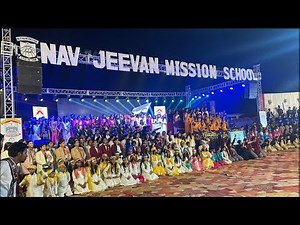 Annualfest2025 🎉 ( Pankh ) Nav jeevan mission school sonughat deoria . Primid show by njmites ❤️‍🔥✨