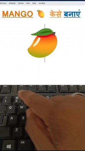 Mango 🥭 Ms Word Shortcut Tricks #shorts #virlshort #computer #tranding #tricks