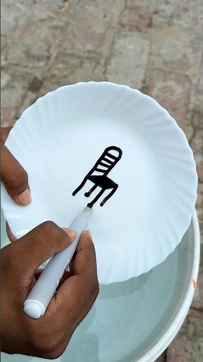 How to Draw a Chain?