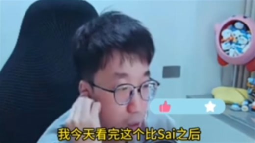 T1夺冠后，Tabe聊AL与T1。 抽到T1的时候真的很想赢，AL今年是最接近能赢T1的，在lpl能否夺冠这条路上