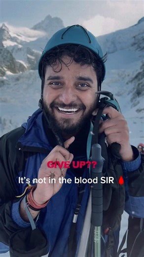 After suffering two slip discs, fractures in L1, L2, L3, L4, a broken tailbone I still won’t give up