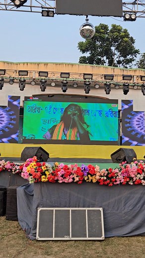 Today Program Sindrani 2n day #newpostchallenge #ledscreen #newpost | Goutam Mondal
