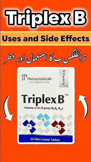 B1+ B6+ B12 Uses and Side Effects #VitaminB #NervePainRelief #EnergyBoost #medicalawareness