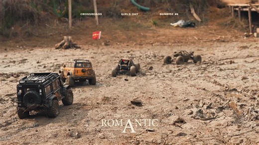 Rbx10 易控4083 rr10 泥潭穿越