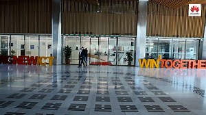 50K views · 185 reactions | #HuaweiAlgérie Afin d’assurer un bon...