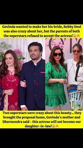 Govinda wanted to marry her, and Bobby Deol was equally captivated by her beauty... but Govinda’s
