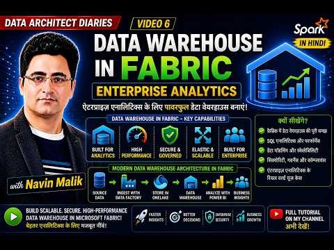 Data Architect | Data Warehouse in Microsoft Fabric | Lakehouse vs Warehouse | Power BI | Section 6