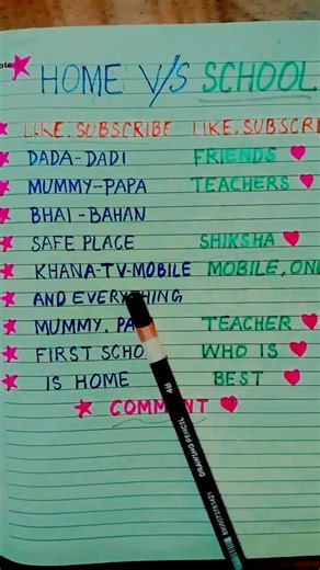 home vs School 😍😎💕❤️🎀✨