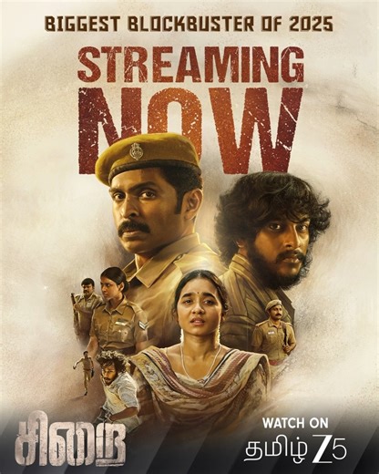 ZEE5 Tamil | A gripping emotional journey, Unlocked with all its intensity..🔓❤️‍🔥 Biggest Blockbuster of 2025 #Sirai Is Now Streaming On ZEE5!🔥... | Instagram