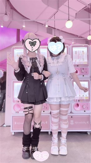 Exploring Jiraikei Fashion Trends