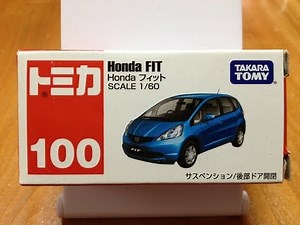 絶版トミカ Honda フィット 開封