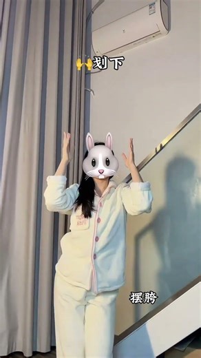 简单爱情舞蹈教程：学会慢摇舞步