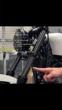 [Full Custom] Sportster Chopper-Style Blackout Custom