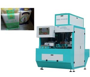 [Hot Item] Advanced Rice Vacuum Packing Machine with Weighing & Shaping Options