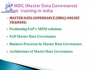 SAP MDG (Master Data Governance) online tutorial