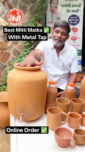 Matka | Mitti Ka Ghada | Earthen Pot | Clay Water Pot | Terracotta | Handmade Pot Eco-Friendly