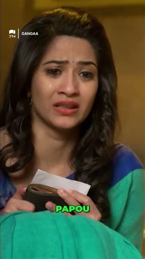 Quand le destin écrit l’histoire | Gangaa | GO3O