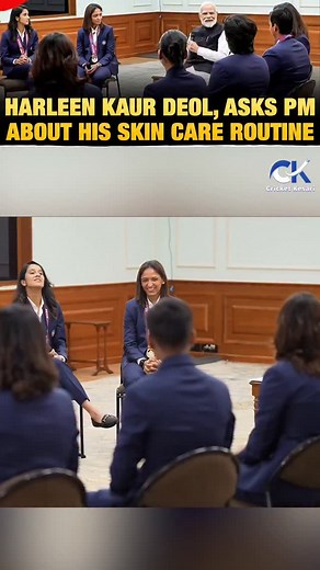 Harleen Kaur Deol asks Prime Minister Narendra Modi about his skin care routine [harleen kaur deol, narendra modi, Indian women team] | Cricket Kesari
