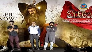 6.1K views · 146 reactions | #RamCharan on #PawanKalyan Voice Over @ #SyeraaNarasimhareddy Movie @ #SyeRaaTrailer launch Event Watch Video>>https://www.youtube.com/watch?v=ftYV_gGni0s #NtvTelugu #SyeRaaOnOct2nd #SyeRaaTrailerDay #SyeRaaTrailer | Ntv Telugu | Facebook