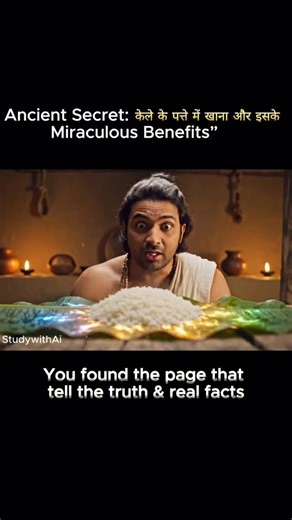 Stori Teller on Instagram: "in this video, we reveal the ancient science and real health benefits behind eating food on banana leaves — a tradition that has been followed for centuries in India.#bananaleaf From the surprising colors that appear when hot rice touches the leat, to the natural compounds released, its hydrophobic surface, and its naturally sterile properties - everything is explained with clear, true and fact-based information. Our channel is dedicated to giving you real, honest, an