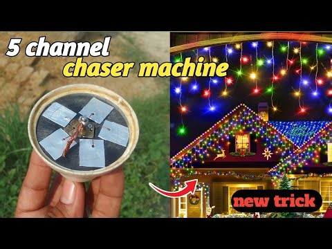 इस दिवाली बनाओ chaser machine 😀 || 5 channel chaser machine