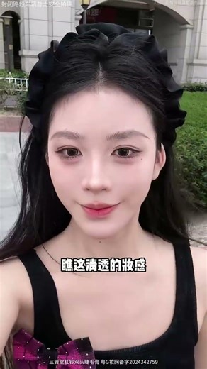 化了朋克妆参加完音乐家 我哥却把帅哥朋友介绍给我…