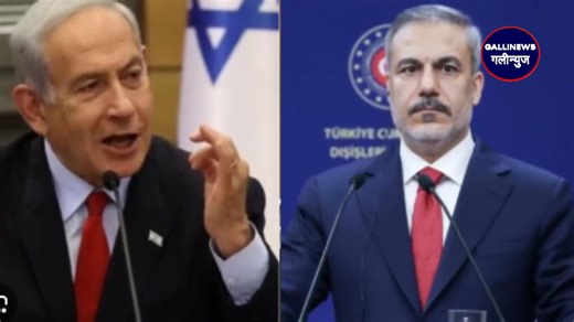 1.1K views · 32 reactions | Gaza Par Zulm Ki Inteha: Turkey vs Israel...