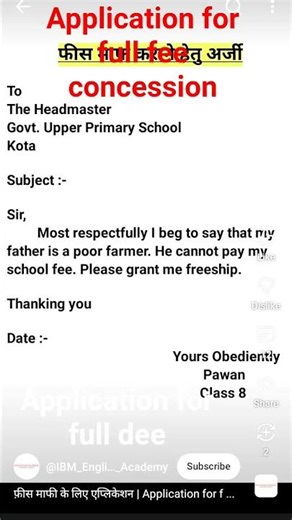 class 10 most important application