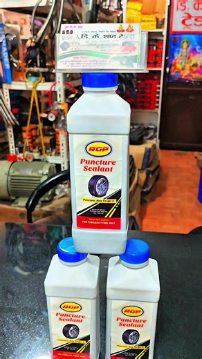 Ultimate Guide to Air Compressor Tire Liquid Use