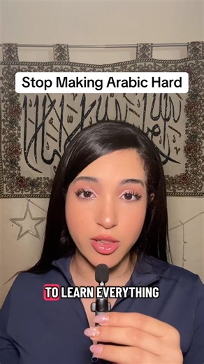 Arabic isn’t hard — it just feels overwhelming when you try to learn everything at once.