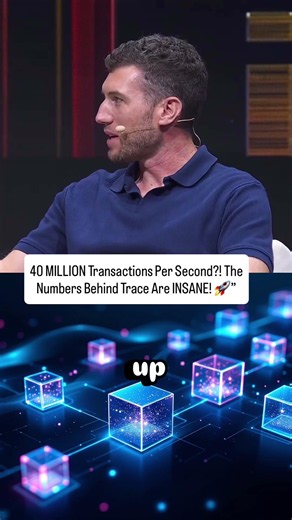 40 million transactions per second is a massive milestone 🚀 #crypto