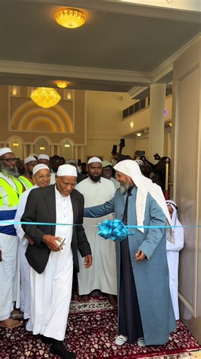 Exploring Ethiopian TikTok Trends: New Mosque Highlights