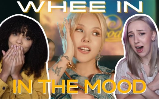 【MAMAMOO辉人REACTION】女通讯录小情侣看辉人 In the Mood MV