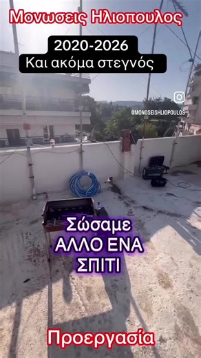 Βίντεο χρήστη Δημητρης Ηλιοπουλος (@hliopoulos77) με μουσική Human - Instrumental Version - Rex Banner