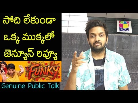 Jabardasth Mahidhar Review On Funky Movie | Viswaksen | Funky Review | Funky Public Talk